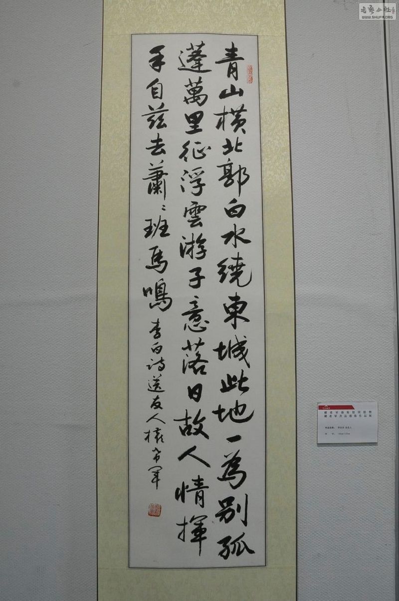_DSC0092.jpg