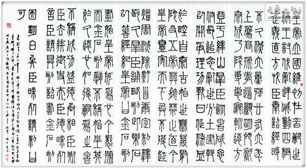 8a4a52e6xab08b168f788&amp;69014___.jpg