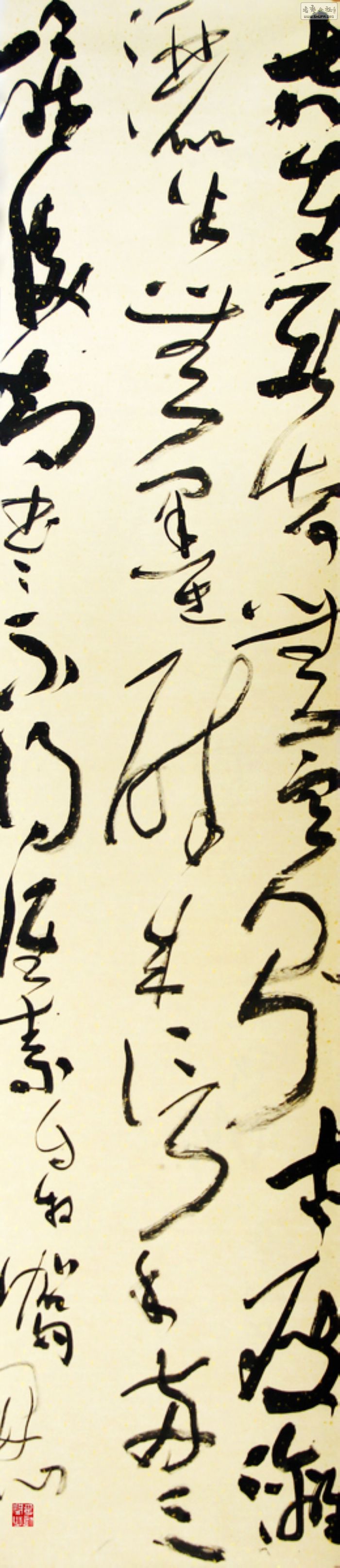   ʫ  230x53x53 2015 ֽ_nEO_IMG.jpg