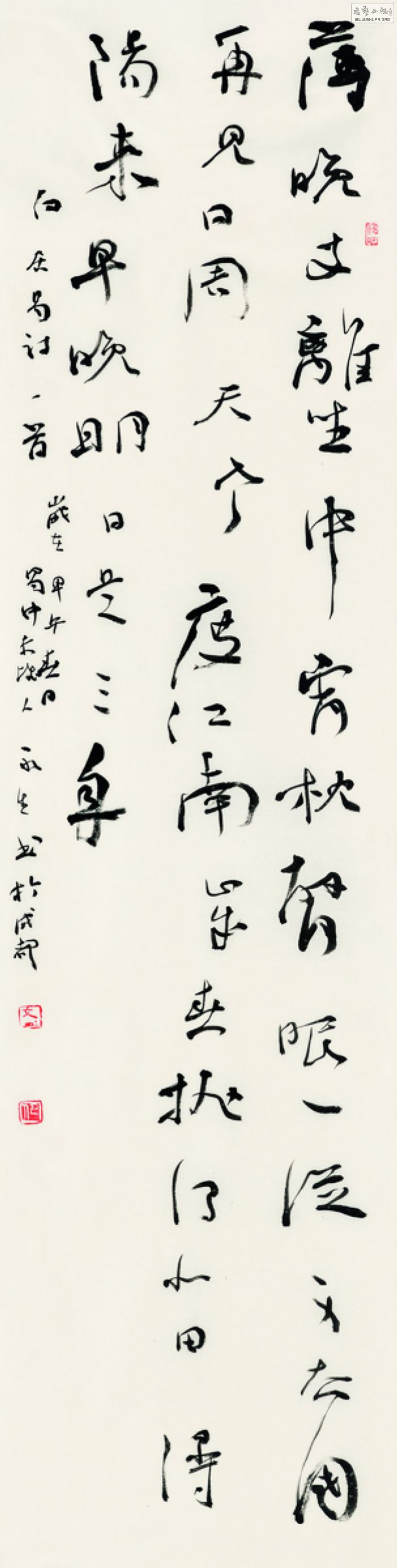 wys000055_nEO_IMG.jpg