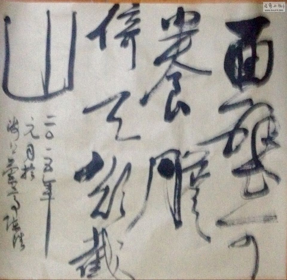 QQͼƬ20150613191013.jpg