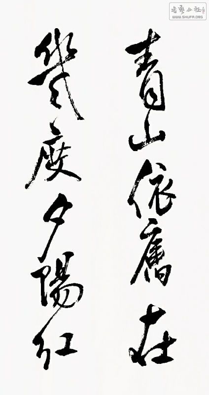 1312320