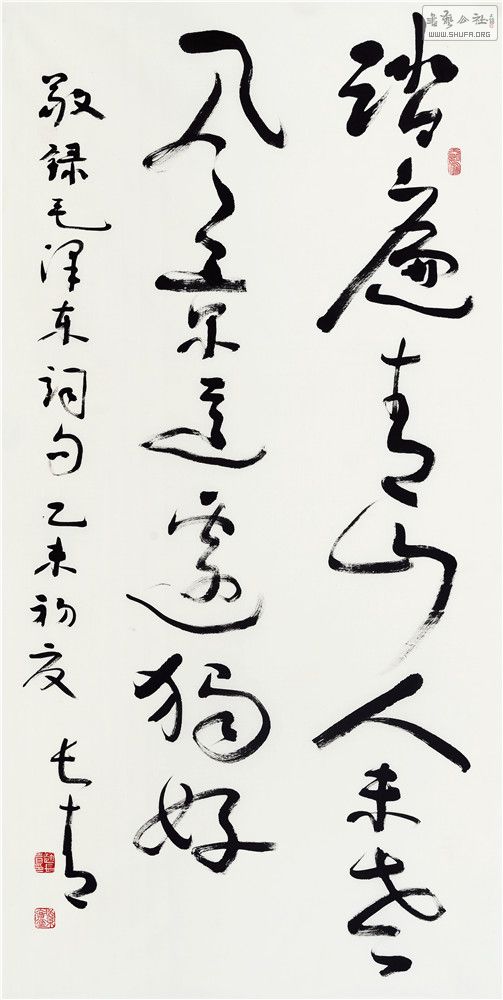 5.Գ.jpg