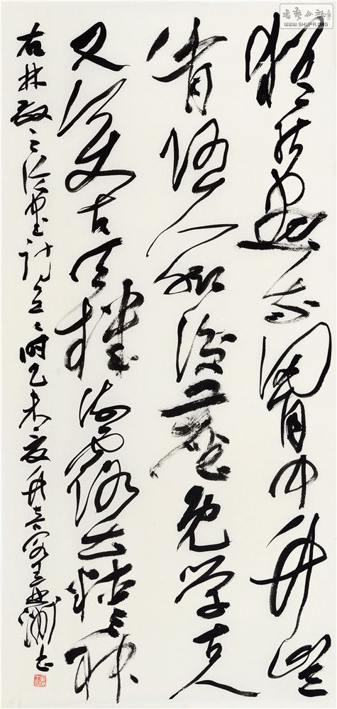 94.jpg