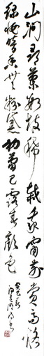 ҰС1301.jpg