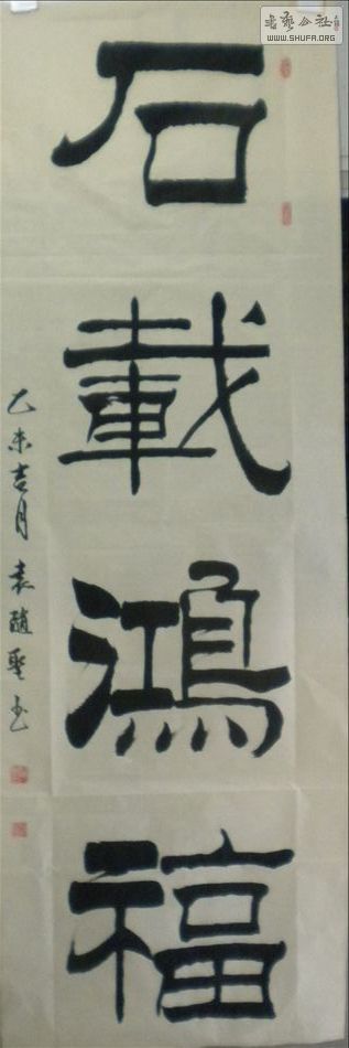 DSCN0548.JPG
