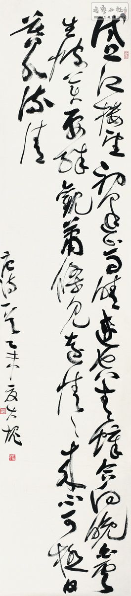 nEO_IMG_0078.jpg