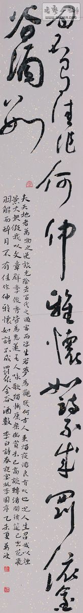 nEO_IMG_ޱ_20-1.jpg