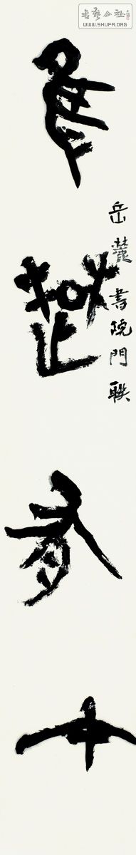 nEO_IMG_0055.jpg