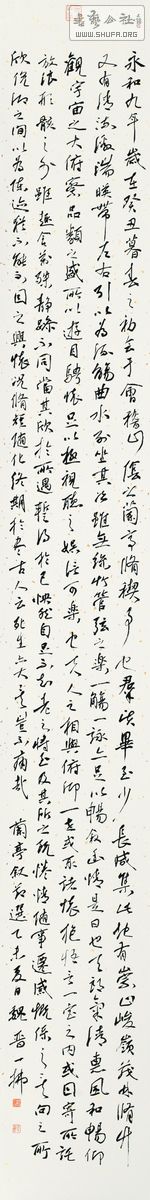 nEO_IMG_0079.jpg