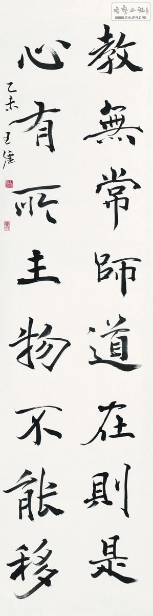 nEO_IMG_0086.jpg