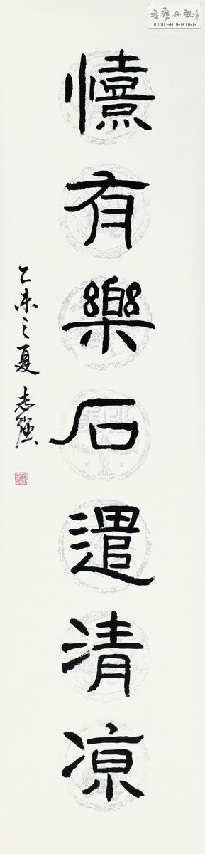 nEO_IMG_0026.jpg
