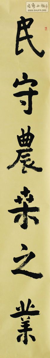 nEO_IMG_0046.jpg