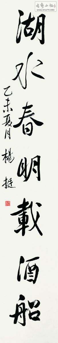 nEO_IMG_0053.jpg