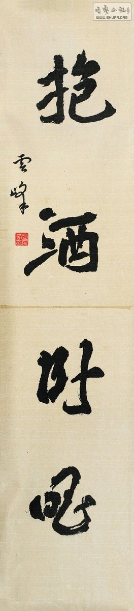 nEO_IMG_0023.jpg