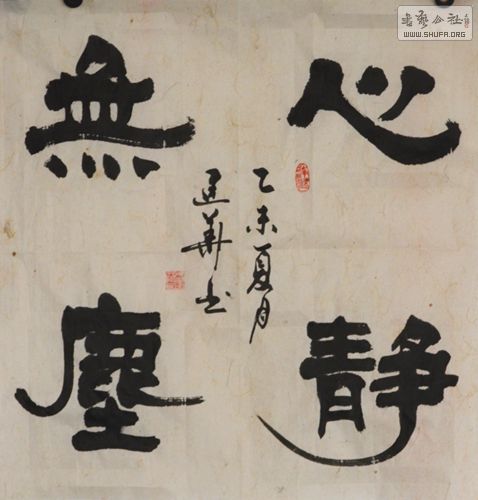 935ľ޳4߶@.JPG