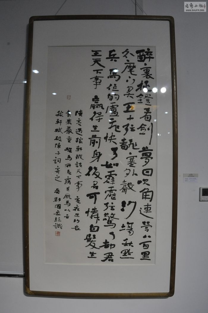 _DSC0020.jpg