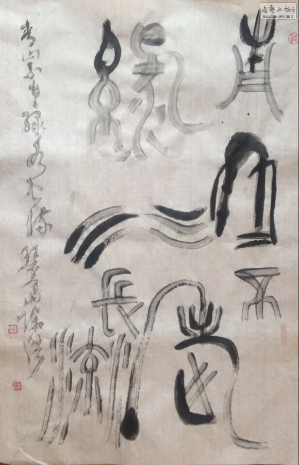 QQͼƬ20150611224101.jpg