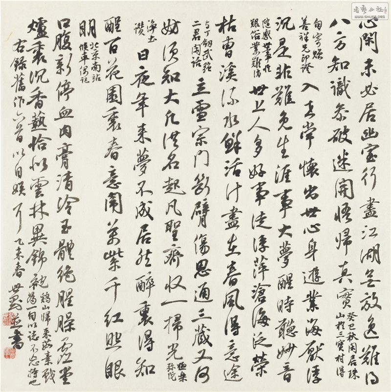 7 01 2015 51.jpg