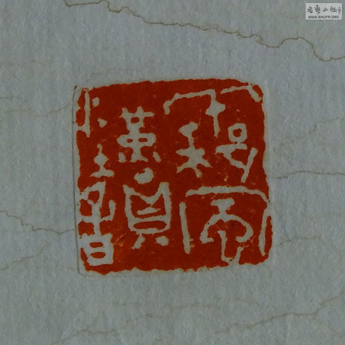 ط纺