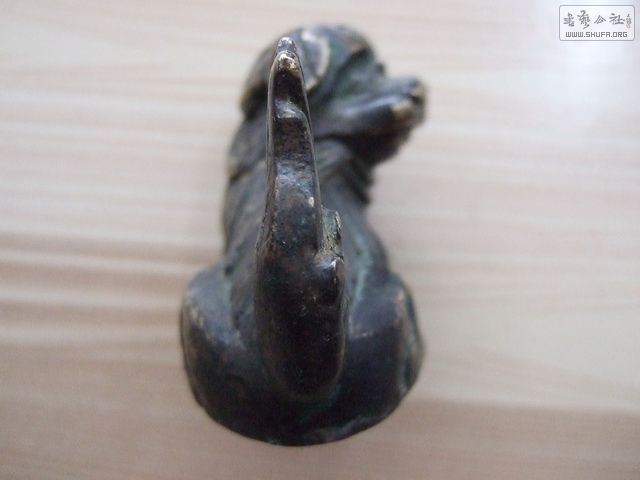 006_С.JPG