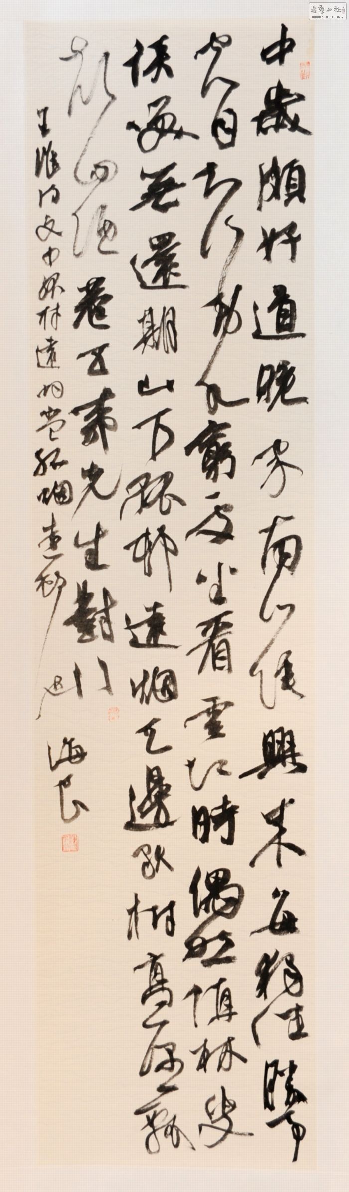 ºƷZLL_9703.JPG