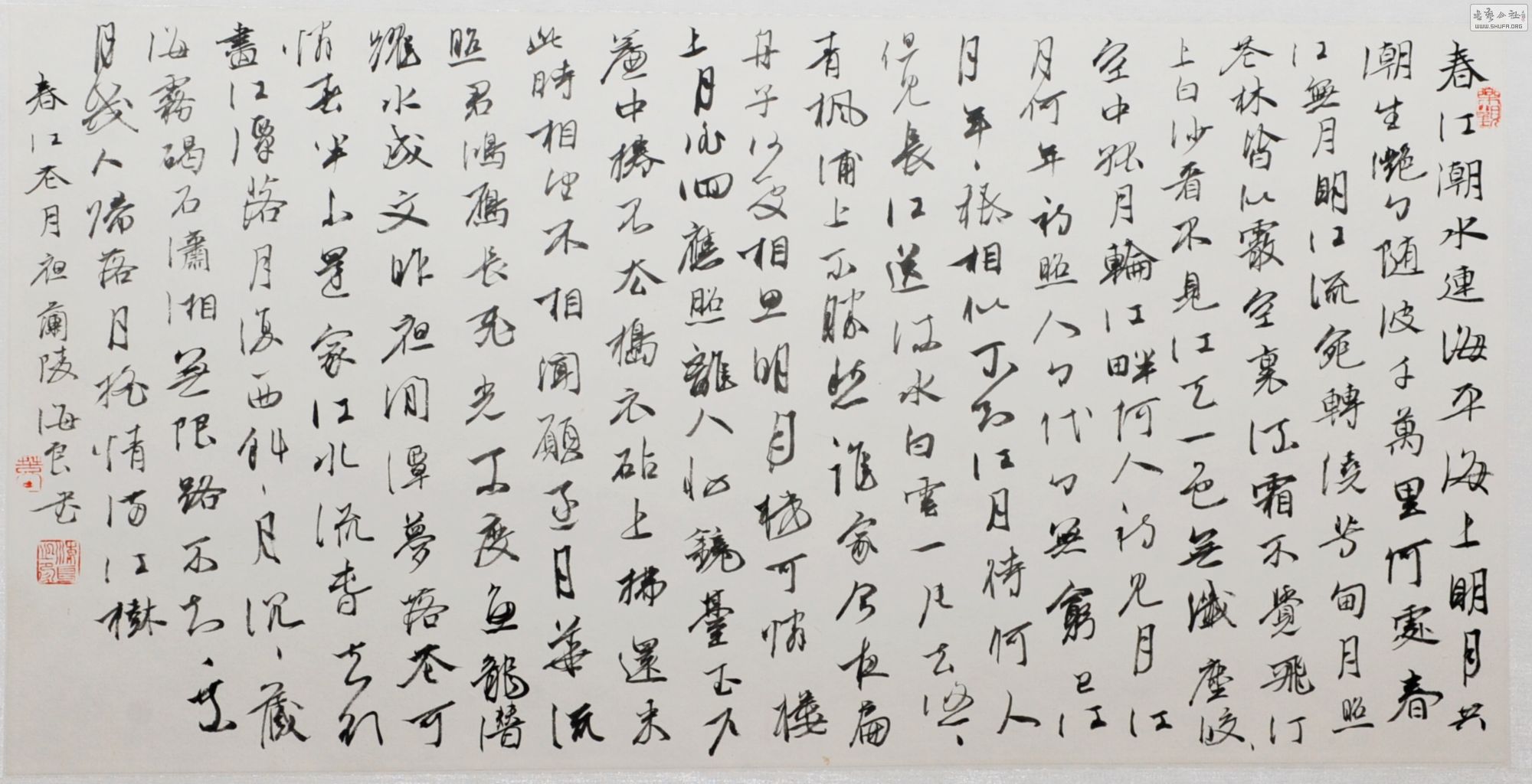 ºƷZLL_9723.JPG