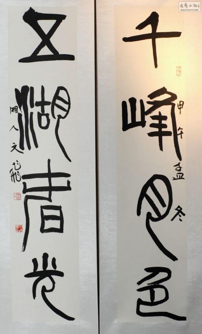 ФķƷZLL_9766.JPG