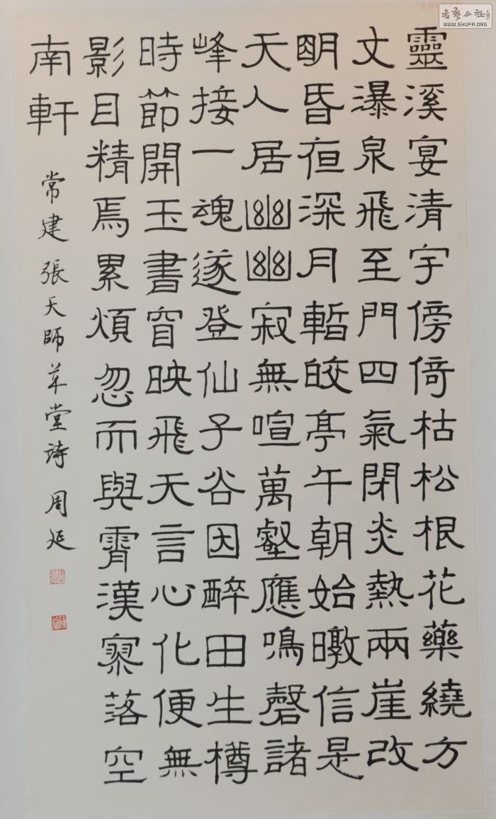 ƷZLL_9146.JPG