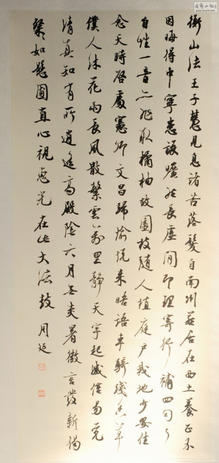 ƷZLL_9790.JPG