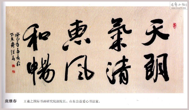 Ӽ̴黭Ʒ (21).jpg