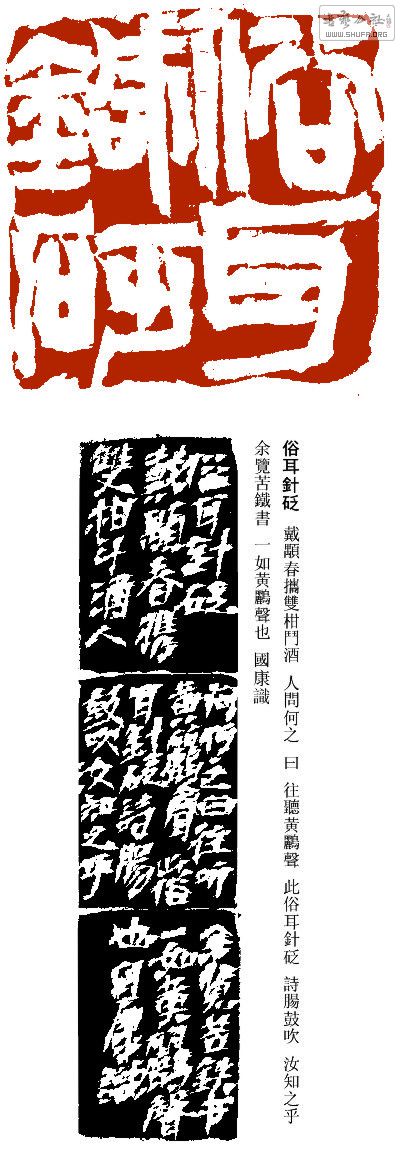 081724rvj7aerydfffmfa4.jpg