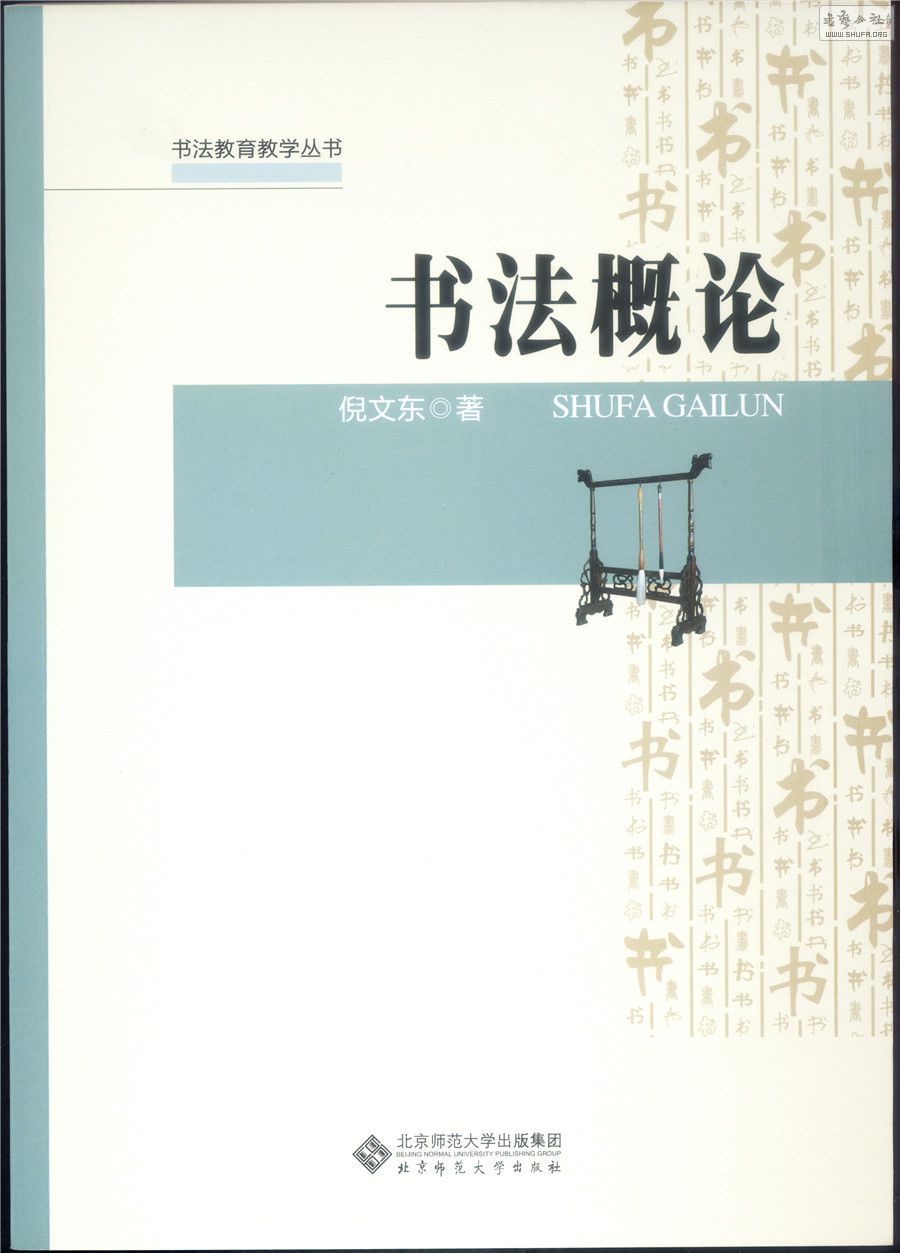 Ķ鷨ۡ.jpg