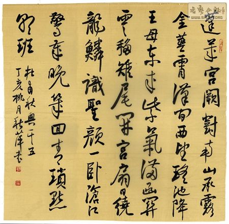 013 Ƽ鶷  Ÿ  42cmx42cm.jpg