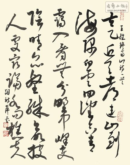 019 ƼСƷ άɽʫ  33cmx43.5cm.jpg