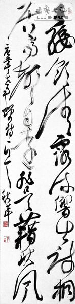 021 Ʒƣϡ 2007 Ʒӳߴ磺35 135.jpg
