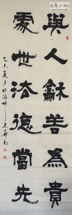 987ˡ6.JPG