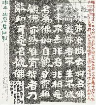 QQͼ20150731110246.jpg