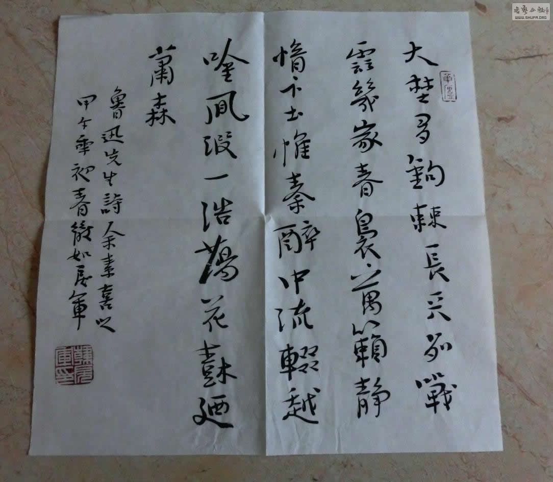 CIMG1184.jpg