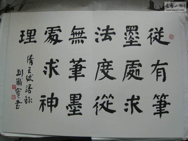 40ad2edda3cc7cd9a2bc5e413901213fb90e9193.jpg