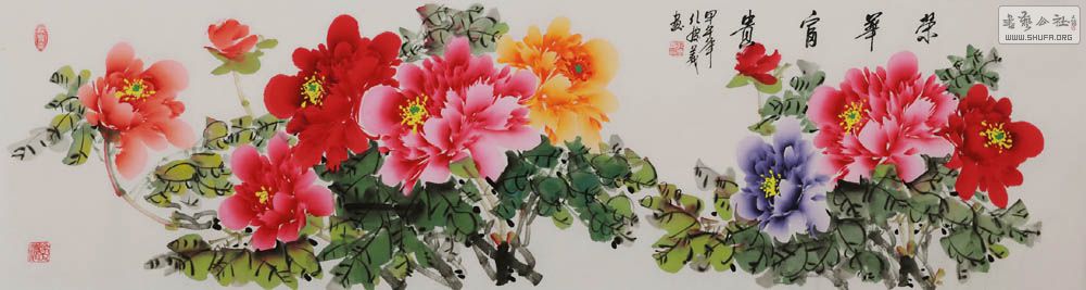 塤߶Կĵ88.jpg