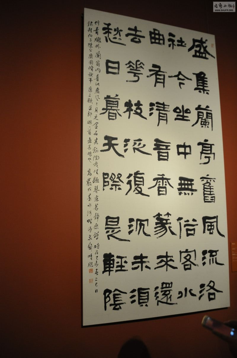 _DSC0089.jpg