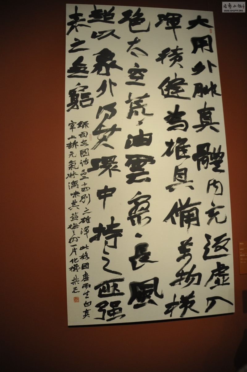 _DSC0091.jpg