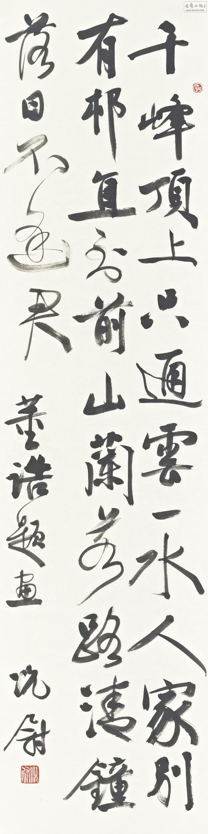 ξ138X34cm 44.jpg