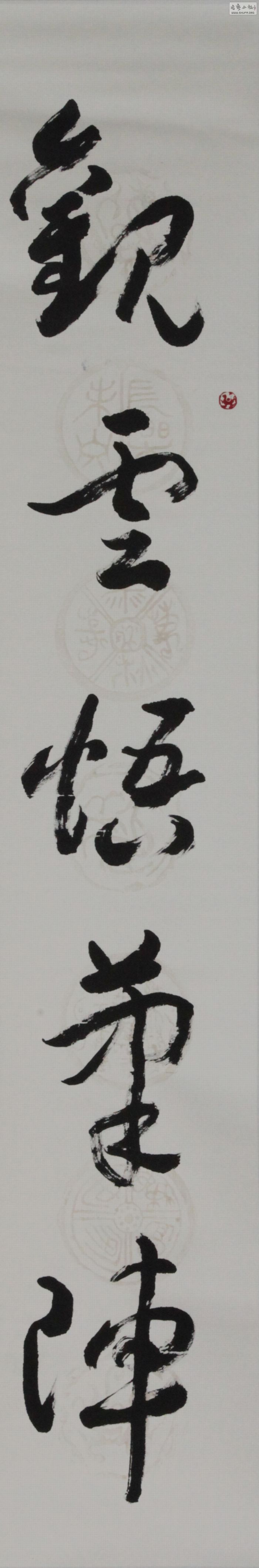 59С.jpg