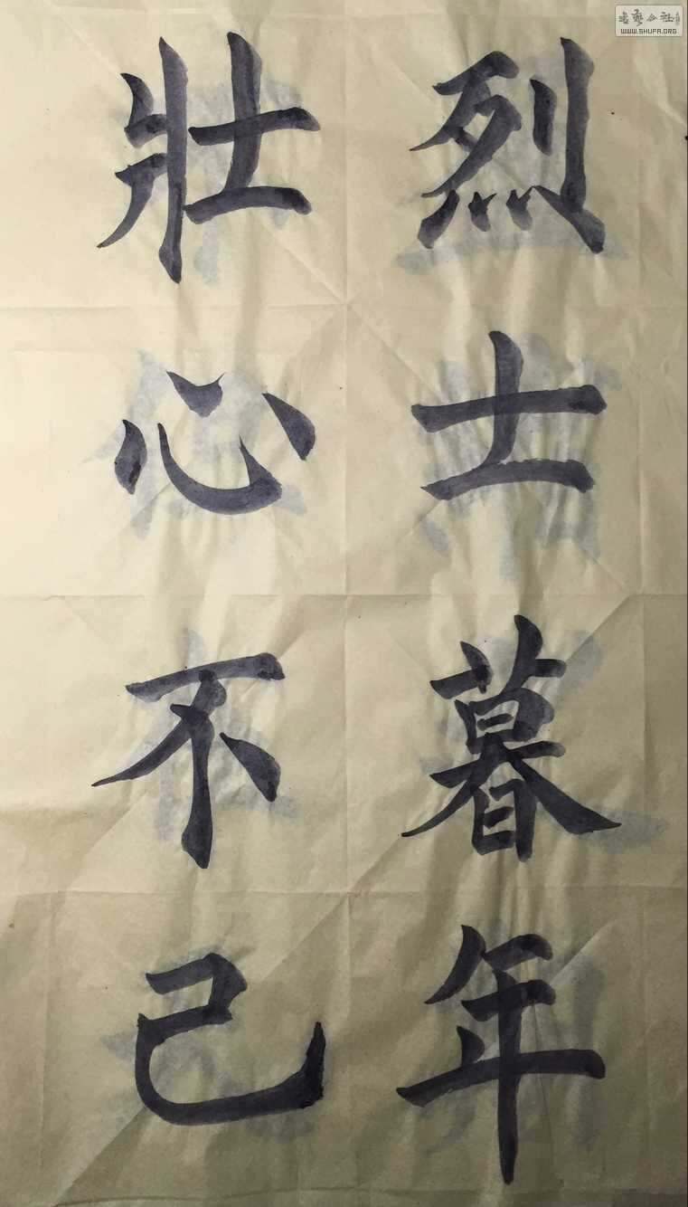 QQͼƬ20150827195853.jpg