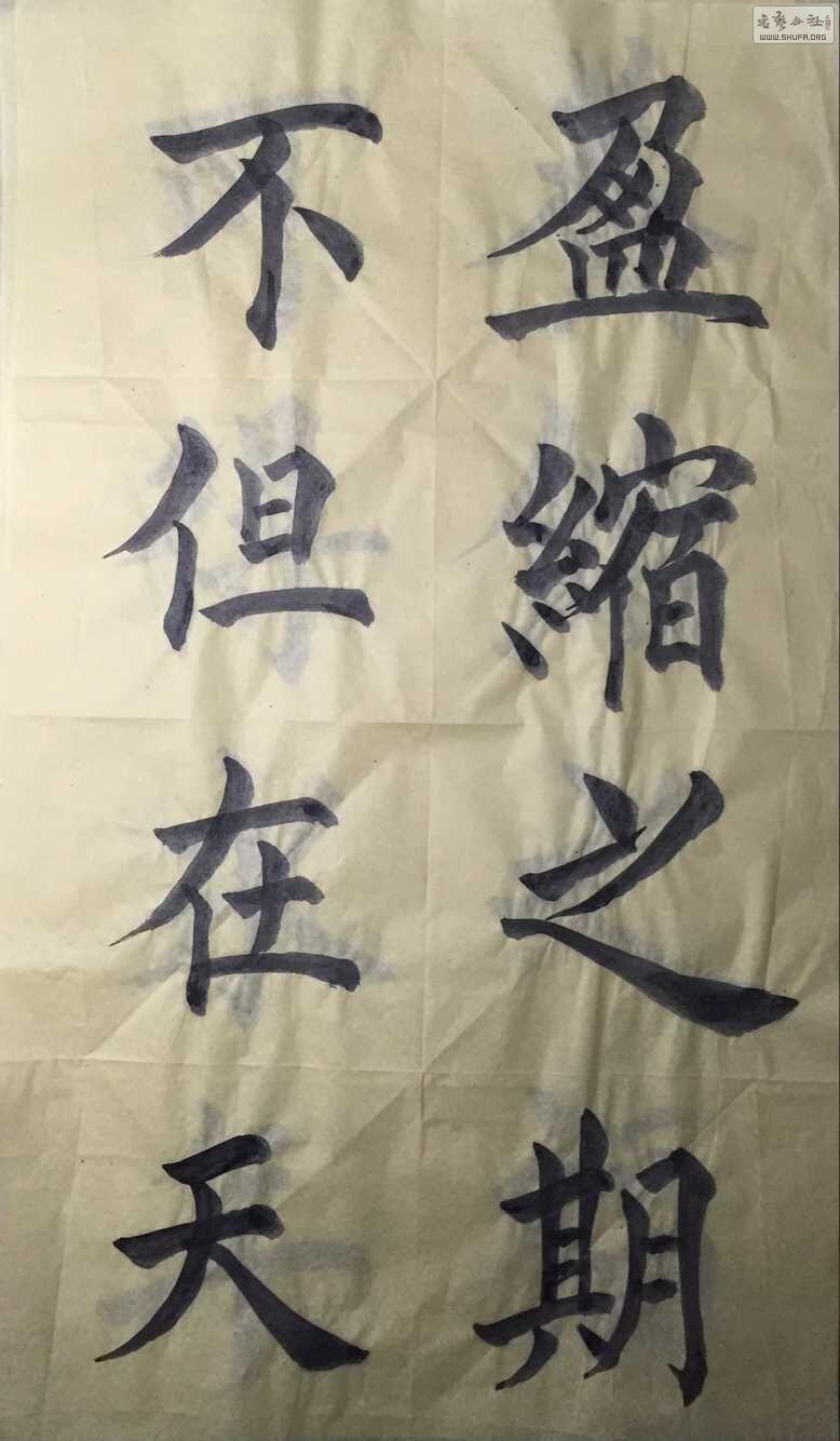 QQͼƬ20150827195909.jpg