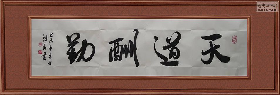 Ӽ̴黭Ʒ (4).jpg