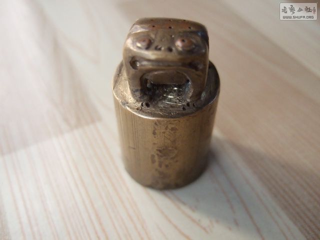 013_С.JPG