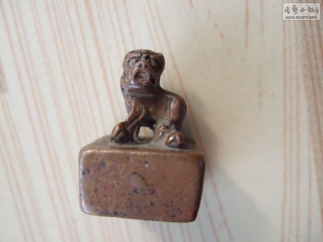 042_С.JPG